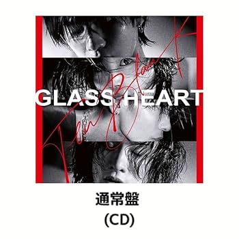 Amazon.co.jp: 【通常盤】【限定特典(ステッカー)付き】TENBLANK
